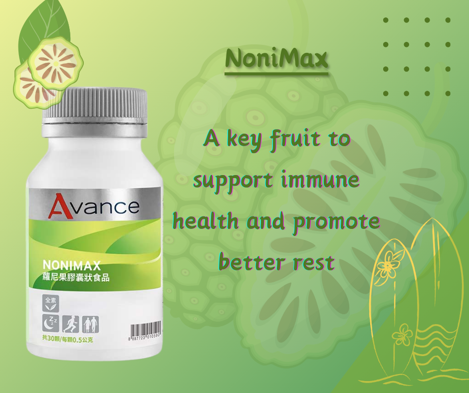 Supplement - NoniMax